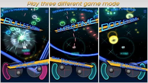 Bullet Storm ARENA(ǹ籩)1.03׿ͼ3