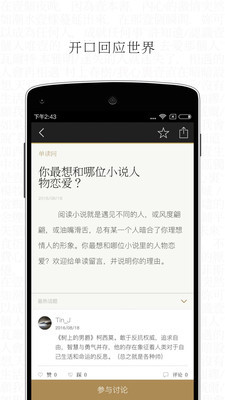 Androidͼ4