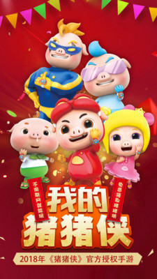 �ҵ���������ͼ0