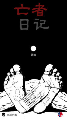 ռǽͼ0