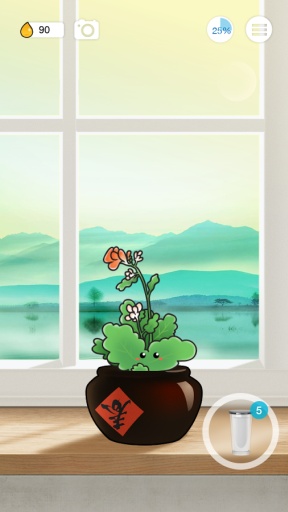 Plant Nannyֲﱣķ1.1.5°ͼ2