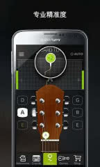 GuitarTunaͼ1