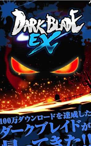 ֮EX1.0.1׿ͼ0