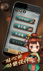 ԪΧ3.1.1׿ͼ0