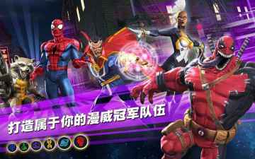 Champions(-ھ֮)ͼ0