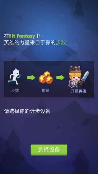·RPG2.0.4׿ͼ3