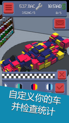 ʽ(Formula Racing Manager Game 3D)ͼ0