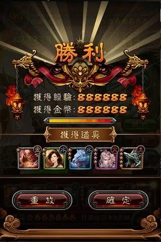 սonline1.1׿ͼ2