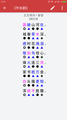 ʫʸɽͼ4