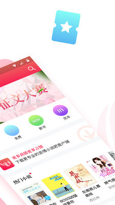 �������Android���ͼ1