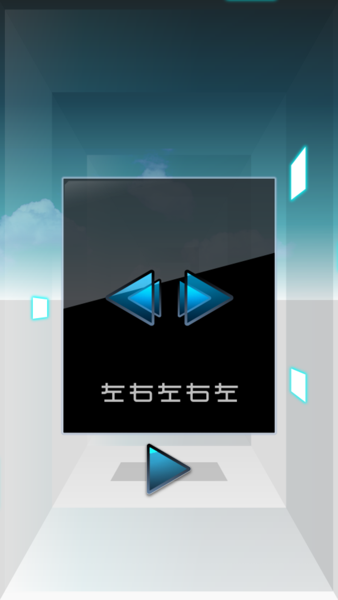 1.0׿ͼ3