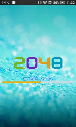 ˿2048ͼ2