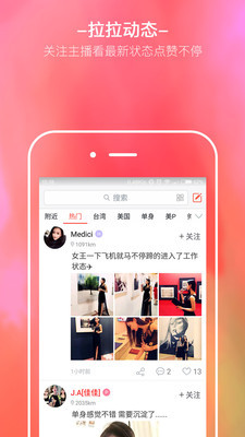 ԰LesParkͼ0