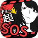 SOS1.0.1