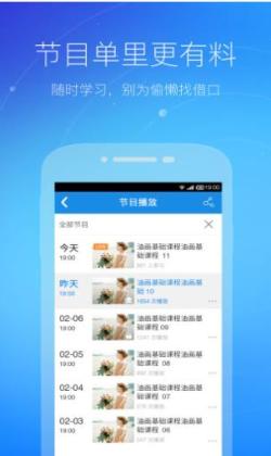 CCtalkͼ2