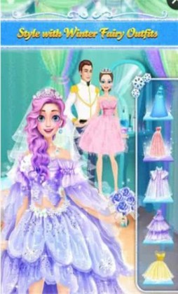 ħĻPrincess Weddingͼ3