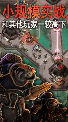 Drop Assault(³˹ѱ䣺սͻϮ)ͼ3