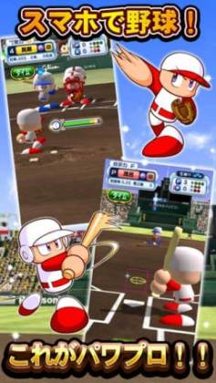 ʵ��Ұ�� �ѥ�ץ���ͼ2