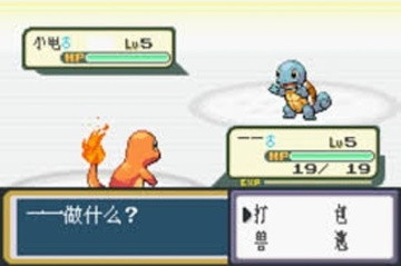ڴʯͼ2