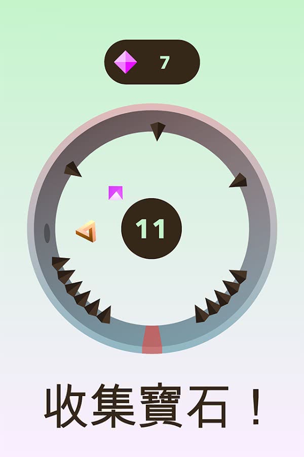 Spike Dash(ӳ)1.0.0׿ͼ2