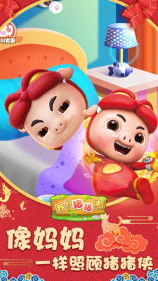 �ҵ���������ͼ4