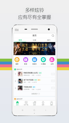 ṷAndroidͼ1