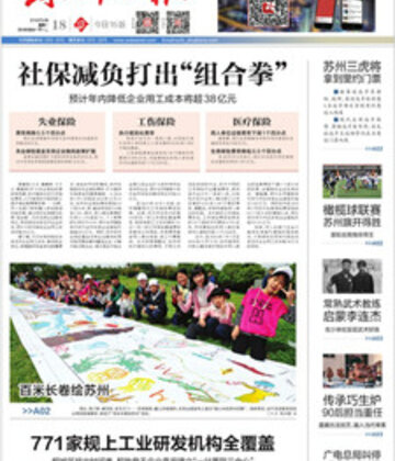 引力播客户端截图4
