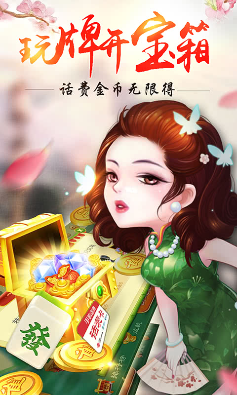 齫Ӯ2.4.0׿ͼ1