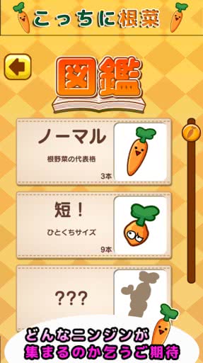 Ǹˣܲƪ1.0.0׿ͼ4