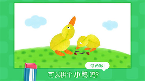 нл滭4.43.0ֻͼ0