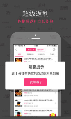 Է۰ʡǮͼ2