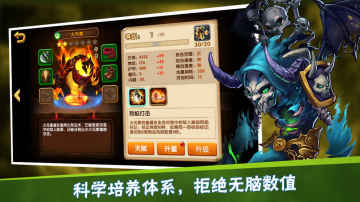 summoner(ٻʦս)ͼ1