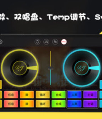 DJ ���Android��Ԥ��ͼ