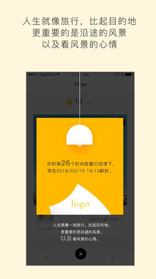 hopeͼ0