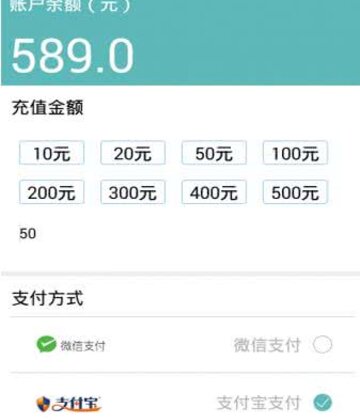 溜溜停车预览图