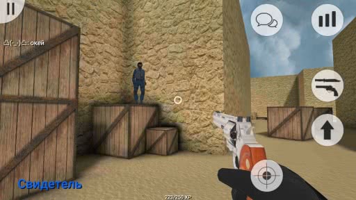 MurderGame Portable(ЯɱϷ)1.0.2׿ͼ0