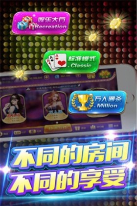 �Ұ�Ӯ���Ž�ͼ0