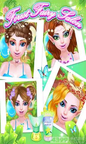 Fairy Salon(ɭ־ɳ)1.0.0׿ͼ3