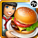 Cooking Fever(��⿷�����)27.1.3�ٷ���