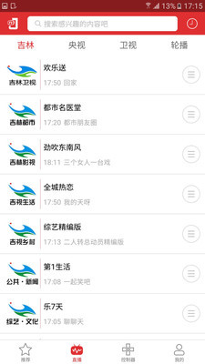 ƵAndroidͼ1