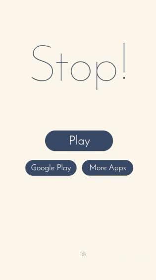 ͣ Stop!1.0.5׿ͼ1