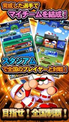 ʵ��Ұ�� �ѥ�ץ���ͼ4