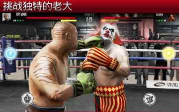 Real Boxing 2(��ʵȭ��2������)��ͼ0