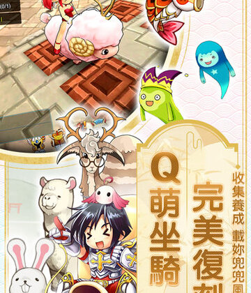 Luna IDLE HEROES(Luna英雄传)截图1