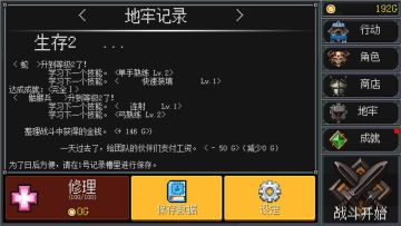 ηͼ1