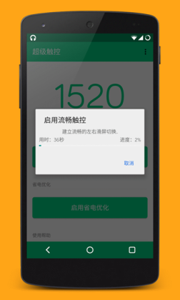 appͼ1