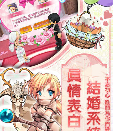 Luna IDLE HEROES(Luna英雄传)截图4