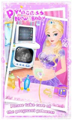 PrincessNewBaby(±)1.0׿ͼ2