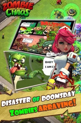 僵尸VS英雄截图4