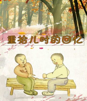 ��Ӧ�����Խ�ͼ0